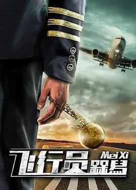 在线观看精品一区